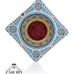 ZARCHIN Wooden Saffron Box – Gift Box with 3gr Saffron