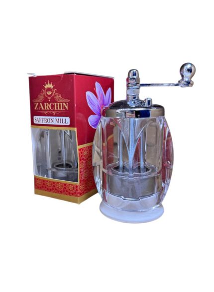 Saffron Mill