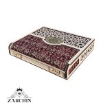 Jozabox 163tb