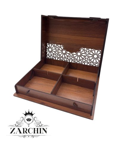 Gift box for nuts