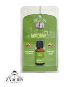 ZARCHIN Cardamom Extract 15ml - Image 3