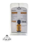 ZARCHIN Ginger Extract 15ml - Image 2