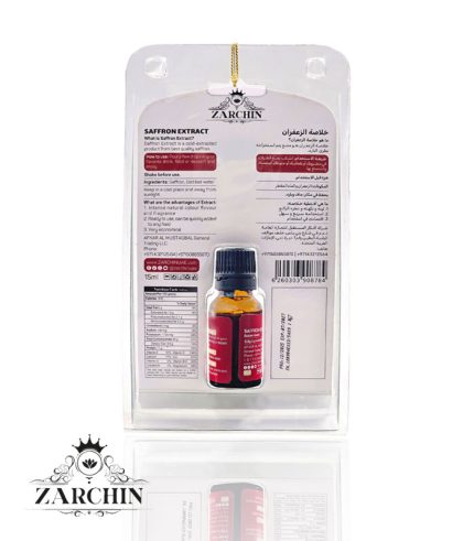 Saffron Extract - 4