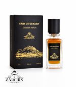 oud de gerash perfume 01