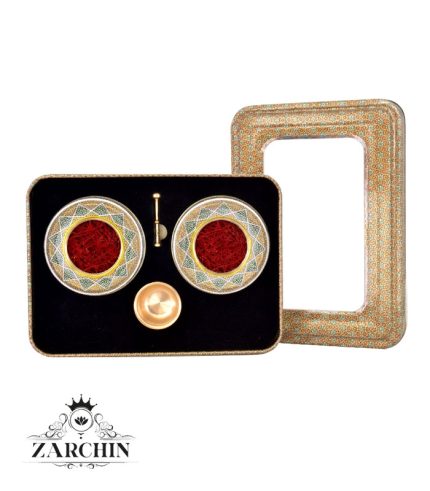 Zarchin Metal Box 01