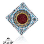Zarchin Z11 Blue