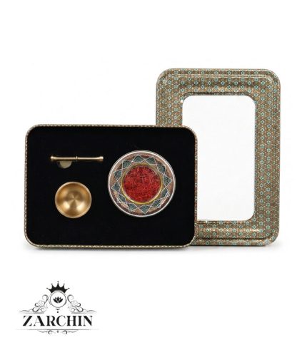 Saffron Metal GiftBox 01