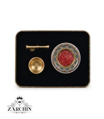 Saffron Metal GiftBox 02